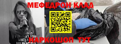 кокаин колумбия Новодвинск