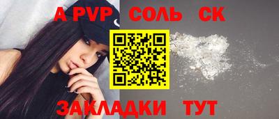 кокаин колумбия Новодвинск
