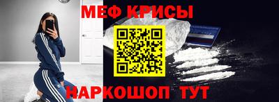бутират Новозыбков