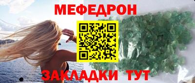 кокаин колумбия Новодвинск