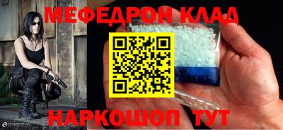 кокаин колумбия Новодвинск