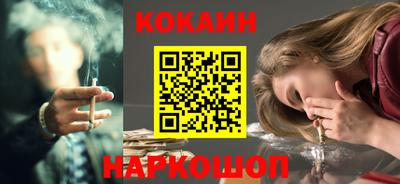 скорость mdpv Новокубанск