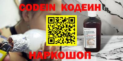 скорость mdpv Новокубанск