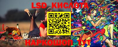кокаин колумбия Новодвинск