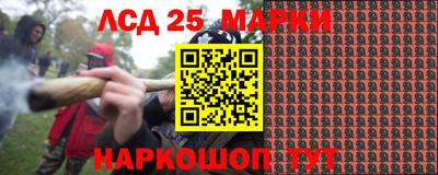 кокаин колумбия Новодвинск
