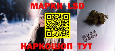 бутират Новозыбков