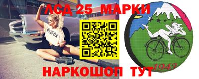 скорость mdpv Новокубанск