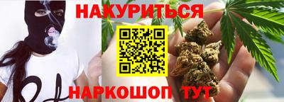 скорость mdpv Новокубанск