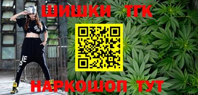 кокаин колумбия Новодвинск