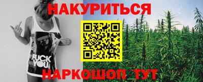 скорость mdpv Новокубанск