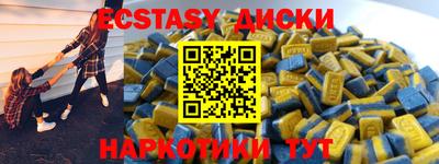 кокаин колумбия Новодвинск