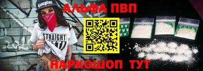 кокаин колумбия Новодвинск