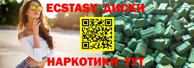 кокаин колумбия Новодвинск