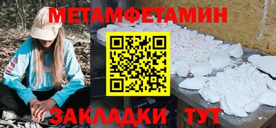 кокаин колумбия Новодвинск