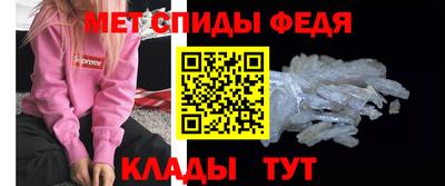 бутират Новозыбков