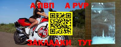 кокаин колумбия Новодвинск