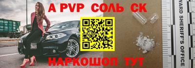 кокаин колумбия Новодвинск