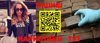 кокаин колумбия Новодвинск