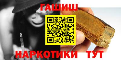 скорость mdpv Новокубанск