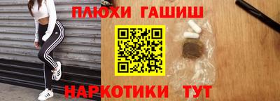 кокаин колумбия Новодвинск