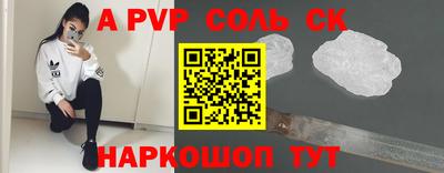 кокаин колумбия Новодвинск